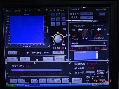 激光劃片機、砂輪劃片機和金剛石線切割機之間的區別？